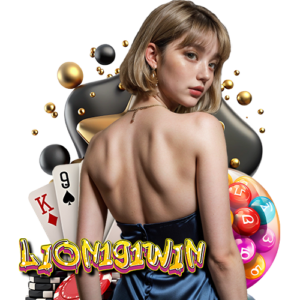 lion191win เว็บคุณภาพ