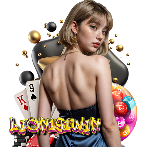 lion191win เว็บคุณภาพ
